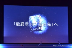 ���������꡼ No.014�Υ���ͥ������ / �֥������󥯥��˥������3����������ꡣ12��10�������Ρ�ǯ�嵭����Φ�ӡפ���2����Ȥ�3�ĤξϤ��ɲä�����2���ϥ��饤�ޥå�����