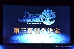 ���������꡼ No.018�Υ���ͥ������ / �֥������󥯥��˥������3����������ꡣ12��10�������Ρ�ǯ�嵭����Φ�ӡפ���2����Ȥ�3�ĤξϤ��ɲä�����2���ϥ��饤�ޥå�����