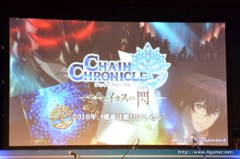 ���������꡼ No.020�Υ���ͥ������ / �֥������󥯥��˥������3����������ꡣ12��10�������Ρ�ǯ�嵭����Φ�ӡפ���2����Ȥ�3�ĤξϤ��ɲä�����2���ϥ��饤�ޥå�����