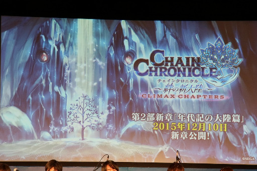 ���������꡼ No.003�Υ���ͥ������ / ���ϣ��䥢�륫�ʽ���Ⱦ�°����夲�ʤɡ����ޤ��ޤʥ��åץǡ��Ⱦ���ȯɽ���줿�֥������󥯥��˥��� �������󥯥�Fes'15���פ��ݡ���