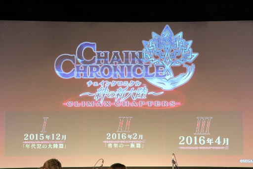 ���������꡼ No.017�Υ���ͥ������ / ���ϣ��䥢�륫�ʽ���Ⱦ�°����夲�ʤɡ����ޤ��ޤʥ��åץǡ��Ⱦ���ȯɽ���줿�֥������󥯥��˥��� �������󥯥�Fes'15���פ��ݡ���