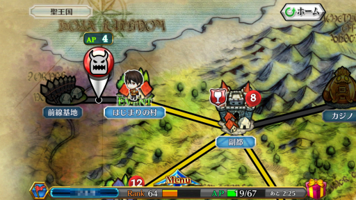 ꡼ No.004 | PR֥ۡ󥯥˥32ʪϥ饤ޥåء ೵פ2Ǥɲ/ѹ򤢤餿ƾҲ