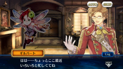 ꡼ No.006 | PR֥ۡ󥯥˥32ʪϥ饤ޥåء ೵פ2Ǥɲ/ѹ򤢤餿ƾҲ