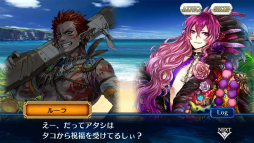 ꡼ No.008 | PR֥ۡ󥯥˥32ʪϥ饤ޥåء ೵פ2Ǥɲ/ѹ򤢤餿ƾҲ