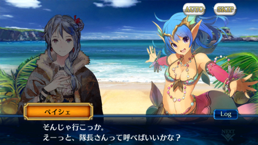 ꡼ No.009 | PR֥ۡ󥯥˥32ʪϥ饤ޥåء ೵פ2Ǥɲ/ѹ򤢤餿ƾҲ