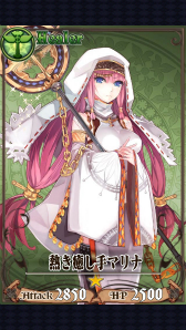 ꡼ No.011 | PR֥ۡ󥯥˥32ʪϥ饤ޥåء ೵פ2Ǥɲ/ѹ򤢤餿ƾҲ