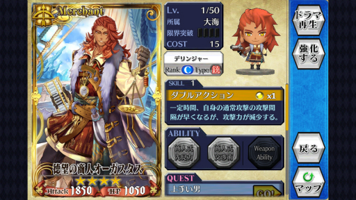 ꡼ No.020 | PR֥ۡ󥯥˥32ʪϥ饤ޥåء ೵פ2Ǥɲ/ѹ򤢤餿ƾҲ