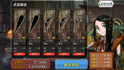 ꡼ No.024 | PR֥ۡ󥯥˥32ʪϥ饤ޥåء ೵פ2Ǥɲ/ѹ򤢤餿ƾҲ