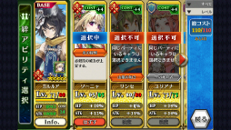 ꡼ No.026 | PR֥ۡ󥯥˥32ʪϥ饤ޥåء ೵פ2Ǥɲ/ѹ򤢤餿ƾҲ