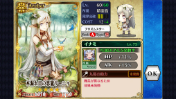 ꡼ No.027 | PR֥ۡ󥯥˥32ʪϥ饤ޥåء ೵פ2Ǥɲ/ѹ򤢤餿ƾҲ