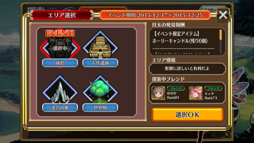 ꡼ No.028 | PR֥ۡ󥯥˥32ʪϥ饤ޥåء ೵פ2Ǥɲ/ѹ򤢤餿ƾҲ