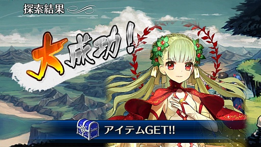 ꡼ No.032 | PR֥ۡ󥯥˥32ʪϥ饤ޥåء ೵פ2Ǥɲ/ѹ򤢤餿ƾҲ