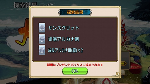 ꡼ No.033 | PR֥ۡ󥯥˥32ʪϥ饤ޥåء ೵פ2Ǥɲ/ѹ򤢤餿ƾҲ