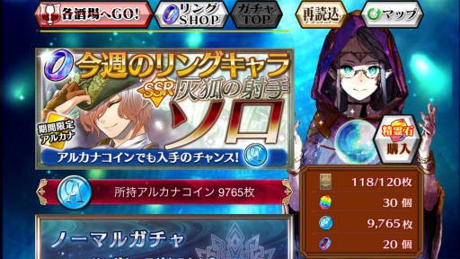 ꡼ No.035 | PR֥ۡ󥯥˥32ʪϥ饤ޥåء ೵פ2Ǥɲ/ѹ򤢤餿ƾҲ