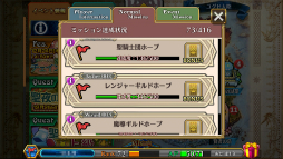 ꡼ No.038 | PR֥ۡ󥯥˥32ʪϥ饤ޥåء ೵פ2Ǥɲ/ѹ򤢤餿ƾҲ