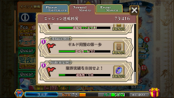 ꡼ No.039 | PR֥ۡ󥯥˥32ʪϥ饤ޥåء ೵פ2Ǥɲ/ѹ򤢤餿ƾҲ