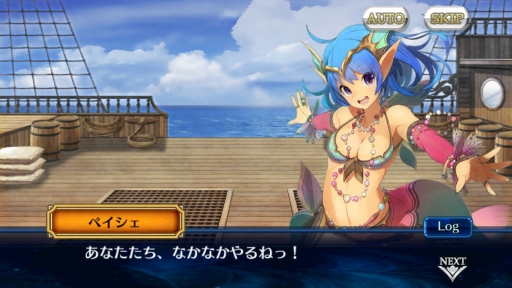 ���������꡼ No.016�Υ���ͥ������ / ��PR�֥ۡ������󥯥��˥������2���Ρ��ɡɤ����ˤ��륫����SR��η�֡�Ǯ���ʺסɥޥ�ʡפˤ��ꡣ̵�ݶ�/���ݶ�ץ쥤�䡼�ˤ���Ω�Ĺ����٥Хȥ�ι�άˡ������