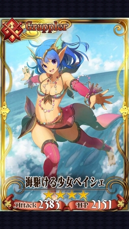 ���������꡼ No.017�Υ���ͥ������ / ��PR�֥ۡ������󥯥��˥������2���Ρ��ɡɤ����ˤ��륫����SR��η�֡�Ǯ���ʺסɥޥ�ʡפˤ��ꡣ̵�ݶ�/���ݶ�ץ쥤�䡼�ˤ���Ω�Ĺ����٥Хȥ�ι�άˡ������