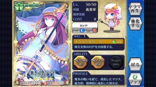 ���������꡼ No.022�Υ���ͥ������ / ��PR�֥ۡ������󥯥��˥������2���Ρ��ɡɤ����ˤ��륫����SR��η�֡�Ǯ���ʺסɥޥ�ʡפˤ��ꡣ̵�ݶ�/���ݶ�ץ쥤�䡼�ˤ���Ω�Ĺ����٥Хȥ�ι�άˡ������