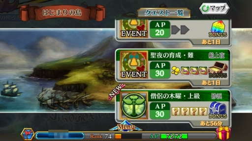 ���������꡼ No.024�Υ���ͥ������ / ��PR�֥ۡ������󥯥��˥������2���Ρ��ɡɤ����ˤ��륫����SR��η�֡�Ǯ���ʺסɥޥ�ʡפˤ��ꡣ̵�ݶ�/���ݶ�ץ쥤�䡼�ˤ���Ω�Ĺ����٥Хȥ�ι�άˡ������