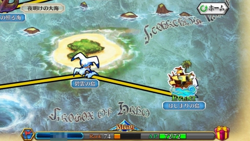 ���������꡼ No.025�Υ���ͥ������ / ��PR�֥ۡ������󥯥��˥������2���Ρ��ɡɤ����ˤ��륫����SR��η�֡�Ǯ���ʺסɥޥ�ʡפˤ��ꡣ̵�ݶ�/���ݶ�ץ쥤�䡼�ˤ���Ω�Ĺ����٥Хȥ�ι�άˡ������