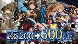 ���������꡼ No.002�Υ���ͥ������ / �֥������󥯥��˥���ס��ƥ��CM���ǵ�ǰ�ǡ�SSR ���ȥΥ��פ�ץ쥼���