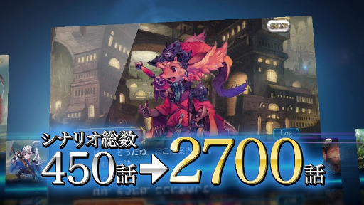 ���������꡼ No.004�Υ���ͥ������ / �֥������󥯥��˥���ס��ƥ��CM���ǵ�ǰ�ǡ�SSR ���ȥΥ��פ�ץ쥼���