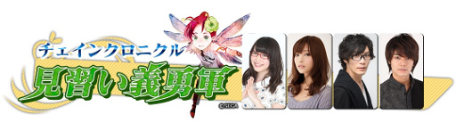 ���������꡼ No.001�Υ���ͥ������ / �֥������󥯥��˥���ס��ȸ�������ͦ���ɤ����������Ȥ�1��20�����ۿ�