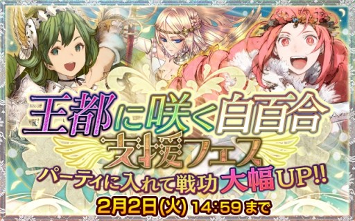 ���������꡼ No.001�Υ���ͥ������ / �֥����󥯥��ס�1��26���˼��������Ƨ�˷����٥�Ȥ��󽷤ˡȸ³����˥��륫�ʡɤ��о졣�ץ��������������ȡֲ��� ��«�λ��פ�������곫��