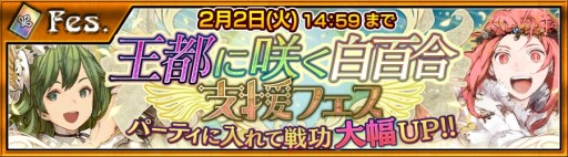 ���������꡼ No.002�Υ���ͥ������ / �֥����󥯥��ס�1��26���˼��������Ƨ�˷����٥�Ȥ��󽷤ˡȸ³����˥��륫�ʡɤ��о졣�ץ��������������ȡֲ��� ��«�λ��פ�������곫��