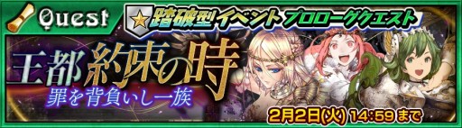 ���������꡼ No.003�Υ���ͥ������ / �֥����󥯥��ס�1��26���˼��������Ƨ�˷����٥�Ȥ��󽷤ˡȸ³����˥��륫�ʡɤ��о졣�ץ��������������ȡֲ��� ��«�λ��פ�������곫��