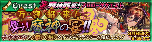 ���������꡼ No.001�Υ���ͥ������ / �֥������󥯥��˥���פ�������襤�٥�ȡȱ���������ɤΥץ��������������Ȥ��ۿ����ϡ��֤��������� ����β��̡פȤΥ���ܤ����