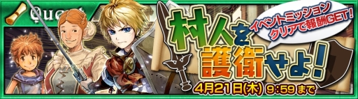 ���������꡼ No.008�Υ���ͥ������ / �֥������󥯥��˥���ס���̿����Φ�ɤΥ������󥹥ȡ��꡼��������餬�ɲ�