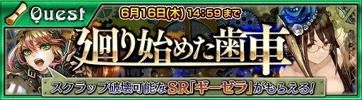 ���������꡼ No.012�Υ���ͥ������ / �֥������󥯥��˥���ס���Ŵ�����Φ�ɤΥ������󥹥ȡ��꡼�ȿ�����餬�о�