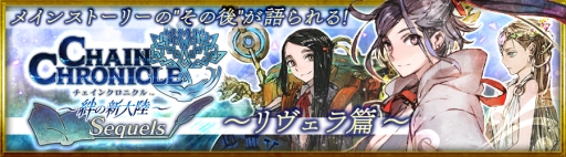 ���������꡼ No.001�Υ���ͥ������ / �֥������󥯥��˥���׿����ȡ��꡼��Sequles ��������ӡɤ�7��12�����ۿ�