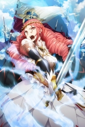 画像ギャラリー No.003のサムネイル画像 / 「チェインクロニクル」のアニメがTV放映に先駆け,劇場で公開決定。第1弾は12月3日から