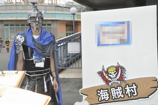 ꡼ No.001Υͥ / ֥󥯥˥3ǯǰ󥿥ӥ塼ĳȯ꤬Ƥ ᡤ ᡤο˻Ĥ륨ԥɤȤ