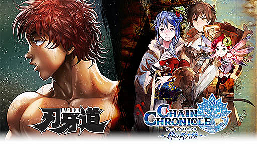 ꡼ No.009 | ֥󥯥˥3ǯǰ󥿥ӥ塼ĳȯ꤬Ƥ ᡤ ᡤο˻Ĥ륨ԥɤȤ