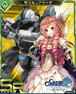 ꡼ No.017 | ֥󥯥˥3ǯǰ󥿥ӥ塼ĳȯ꤬Ƥ ᡤ ᡤο˻Ĥ륨ԥɤȤ