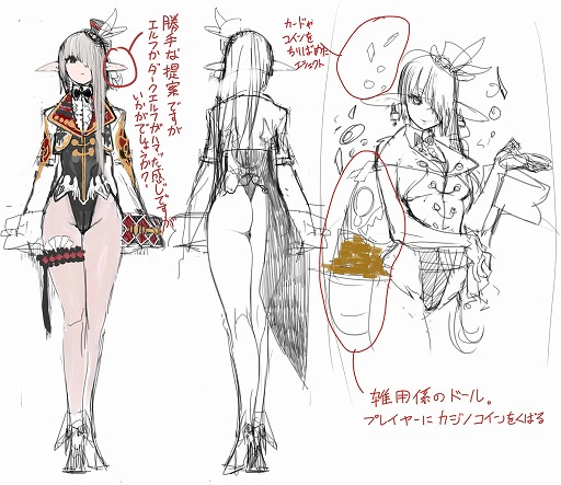 ꡼ No.024 | ֥󥯥˥3ǯǰ󥿥ӥ塼ĳȯ꤬Ƥ ᡤ ᡤο˻Ĥ륨ԥɤȤ