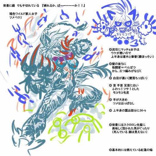 ꡼ No.027 | ֥󥯥˥3ǯǰ󥿥ӥ塼ĳȯ꤬Ƥ ᡤ ᡤο˻Ĥ륨ԥɤȤ