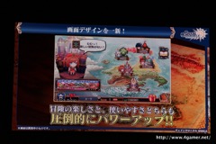 ���������꡼ No.008�Υ���ͥ������ / �֥������󥯥��˥������3����2016ǯ�߼���ͽ�ꡣ5�Ĥξ���5�ͤο���͸�ã�ˤ�륹�ȡ��꡼��Ÿ�����뤳�Ȥ����餫��