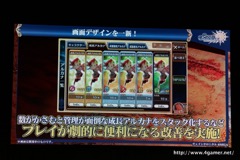 ���������꡼ No.009�Υ���ͥ������ / �֥������󥯥��˥������3����2016ǯ�߼���ͽ�ꡣ5�Ĥξ���5�ͤο���͸�ã�ˤ�륹�ȡ��꡼��Ÿ�����뤳�Ȥ����餫��