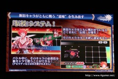 ���������꡼ No.010�Υ���ͥ������ / �֥������󥯥��˥������3����2016ǯ�߼���ͽ�ꡣ5�Ĥξ���5�ͤο���͸�ã�ˤ�륹�ȡ��꡼��Ÿ�����뤳�Ȥ����餫��