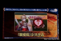 ���������꡼ No.011�Υ���ͥ������ / �֥������󥯥��˥������3����2016ǯ�߼���ͽ�ꡣ5�Ĥξ���5�ͤο���͸�ã�ˤ�륹�ȡ��꡼��Ÿ�����뤳�Ȥ����餫��