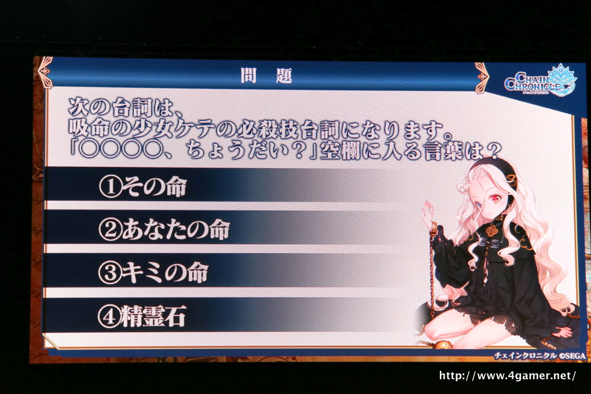 ꡼ No.020 | ֥󥯥˥פˤľΥ٥Ȥ3γפޤǺǿȯɽ줿3ǯǰե饤󥤥٥Ȥݡ