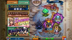 ꡼ No.005 | ֥󥯥˥פˤľΥ٥Ȥ3γפޤǺǿȯɽ줿3ǯǰե饤󥤥٥Ȥݡ