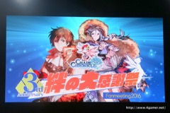 ꡼ No.012 | ֥󥯥˥פˤľΥ٥Ȥ3γפޤǺǿȯɽ줿3ǯǰե饤󥤥٥Ȥݡ