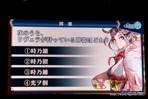 ꡼ No.014 | ֥󥯥˥פˤľΥ٥Ȥ3γפޤǺǿȯɽ줿3ǯǰե饤󥤥٥Ȥݡ