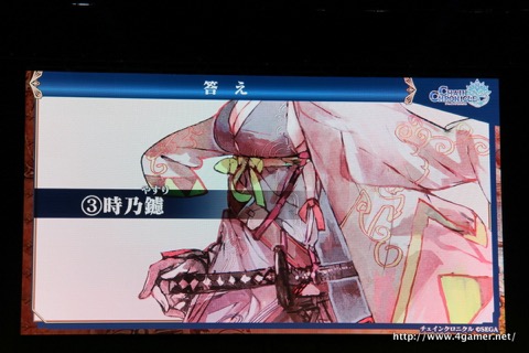 ꡼ No.015 | ֥󥯥˥פˤľΥ٥Ȥ3γפޤǺǿȯɽ줿3ǯǰե饤󥤥٥Ȥݡ